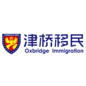 江苏津桥国际机构标识
