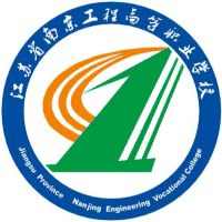 江苏省南京工程高等职业学校机构标识