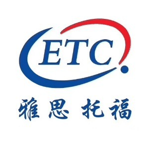 沈阳ETC雅思托福培训机构标识
