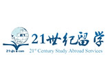 沈阳二十一世纪佳益留学机构标识