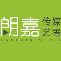 沈阳朗嘉传媒艺考培训学校机构标识