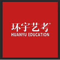 沈阳环宇艺考培训中心机构标识