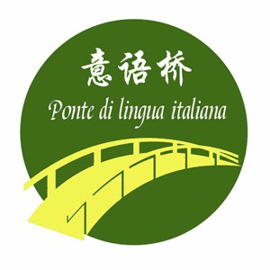 河北意语桥国际教育机构标识