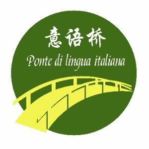 河南意语桥意大利留学机构标识
