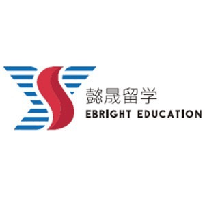河南懿晟留学机构标识
