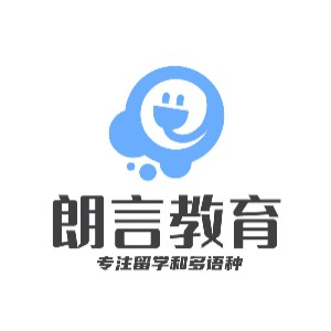 河南朗言教育小语种机构标识