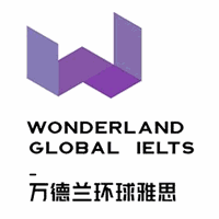 洛阳环球雅思培训学校机构标识