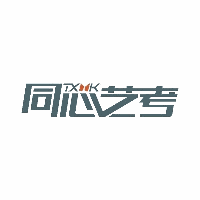 济南同心艺考培训学校机构标识