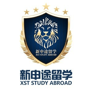 济南新申途留学机构标识