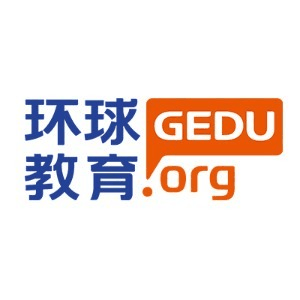 济南环球教育雅思托福学校机构标识