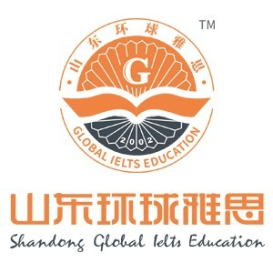 济南环球雅思学校机构标识