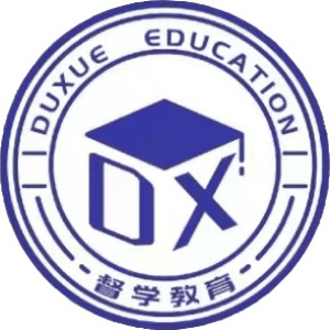 济南督学留学机构标识