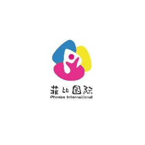 济南菲比国际机构标识