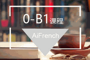 济才小语种机构标识