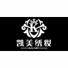 浙江凯美绣妆国际教育学校机构标识