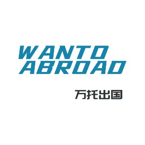 海南万托出国留学机构标识