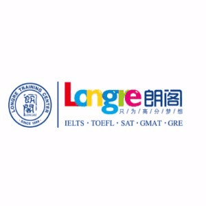 海口朗阁教育机构标识