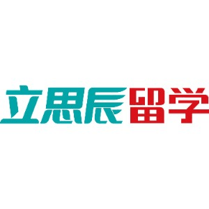 海口立思辰机构标识