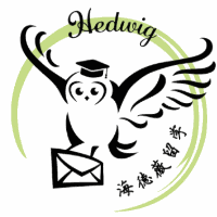 海德薇留学机构标识