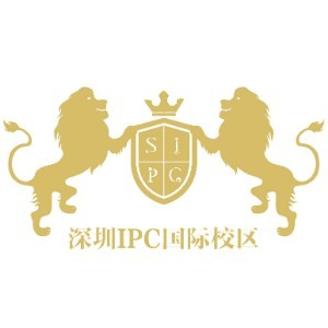深圳IPC国际校区机构标识