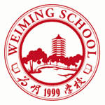 深圳为明学校国际部机构标识