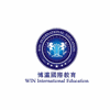 深圳博瀛国际教育机构标识