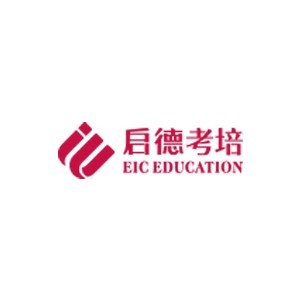深圳启德考培机构标识