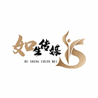 深圳如生传媒艺考培训学校机构标识