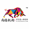 深圳尚德机构机构标识