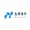 深圳弘域海外留学中心机构标识