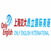 深圳昂立国际英语机构标识