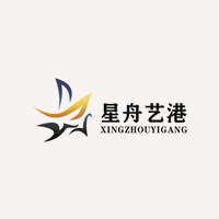 深圳星舟艺港艺考培训学校机构标识