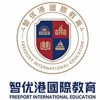 深圳智优港国际教育机构标识