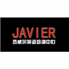 深圳杰威尔英语培训中心机构标识