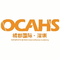深圳橘郡国际学校机构标识