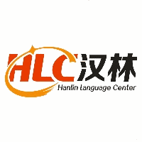 深圳汉林语言中心机构标识