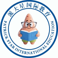深圳派大星国际教育机构标识