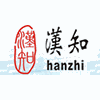 深圳漢知语言培训机构标识