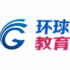 深圳环球雅思培训中心机构标识