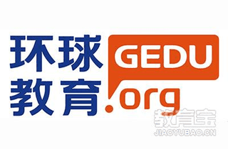 深圳环球雅思教育机构标识