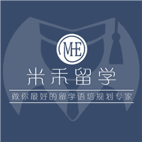 深圳米禾留学机构标识