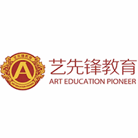 深圳艺先锋艺考培训学校机构标识
