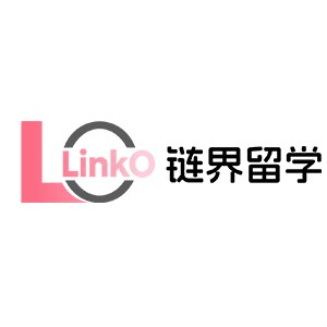深圳链界留学机构标识