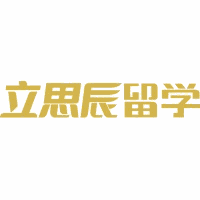 湖南立思辰留学机构标识