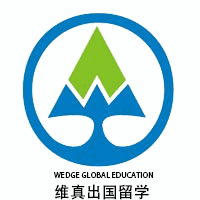 湖州维真出国留学机构标识