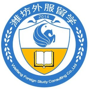 潍坊外服留学机构标识