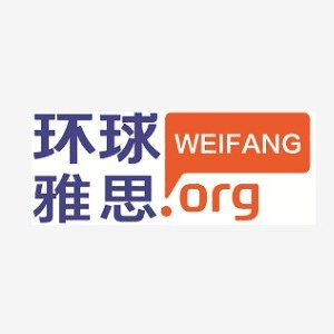 潍坊环球雅思机构标识