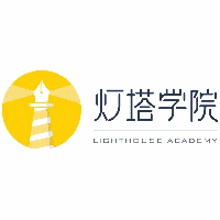 灯塔留学机构标识