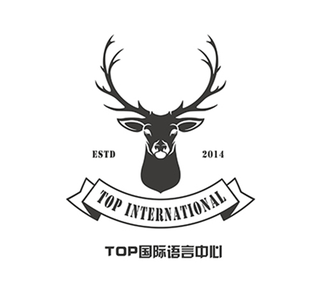 烟台TOP国际语言中心机构标识