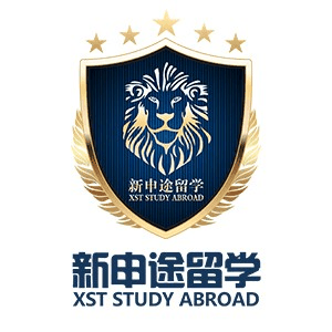 烟台新申途留学机构标识